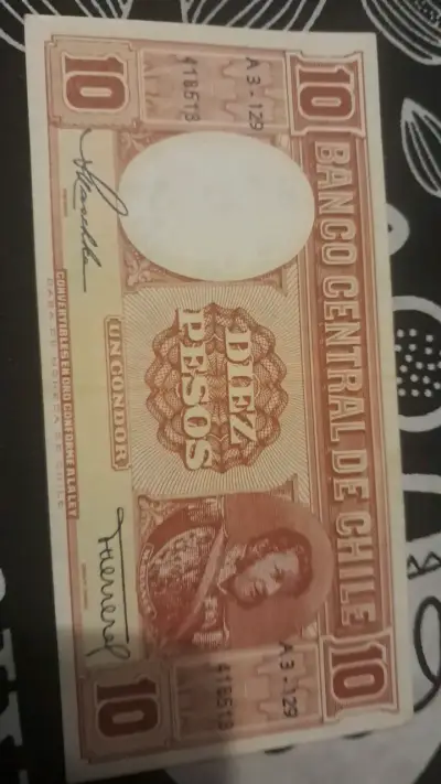 Billete antiguo de 10 pesos chilenos - miniatura 1