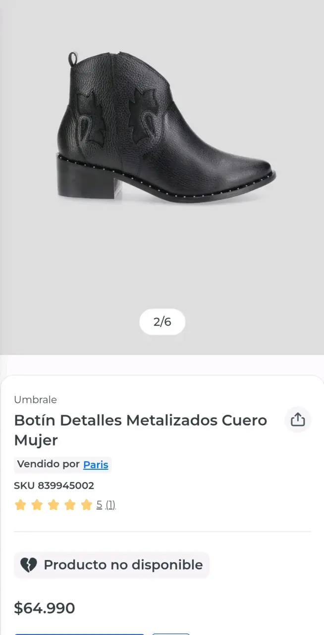 Botines de cuero marrón con diseño floral - 5