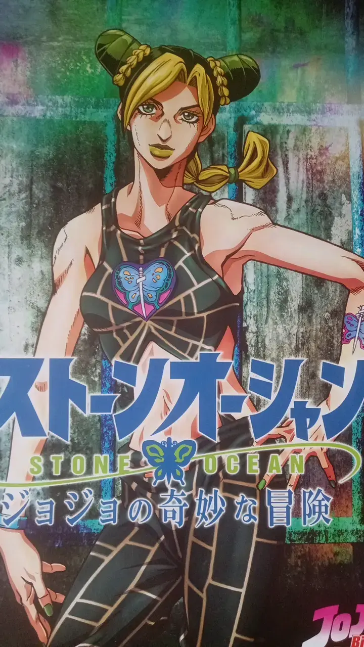 Set de 4 pósters de anime populares - 4