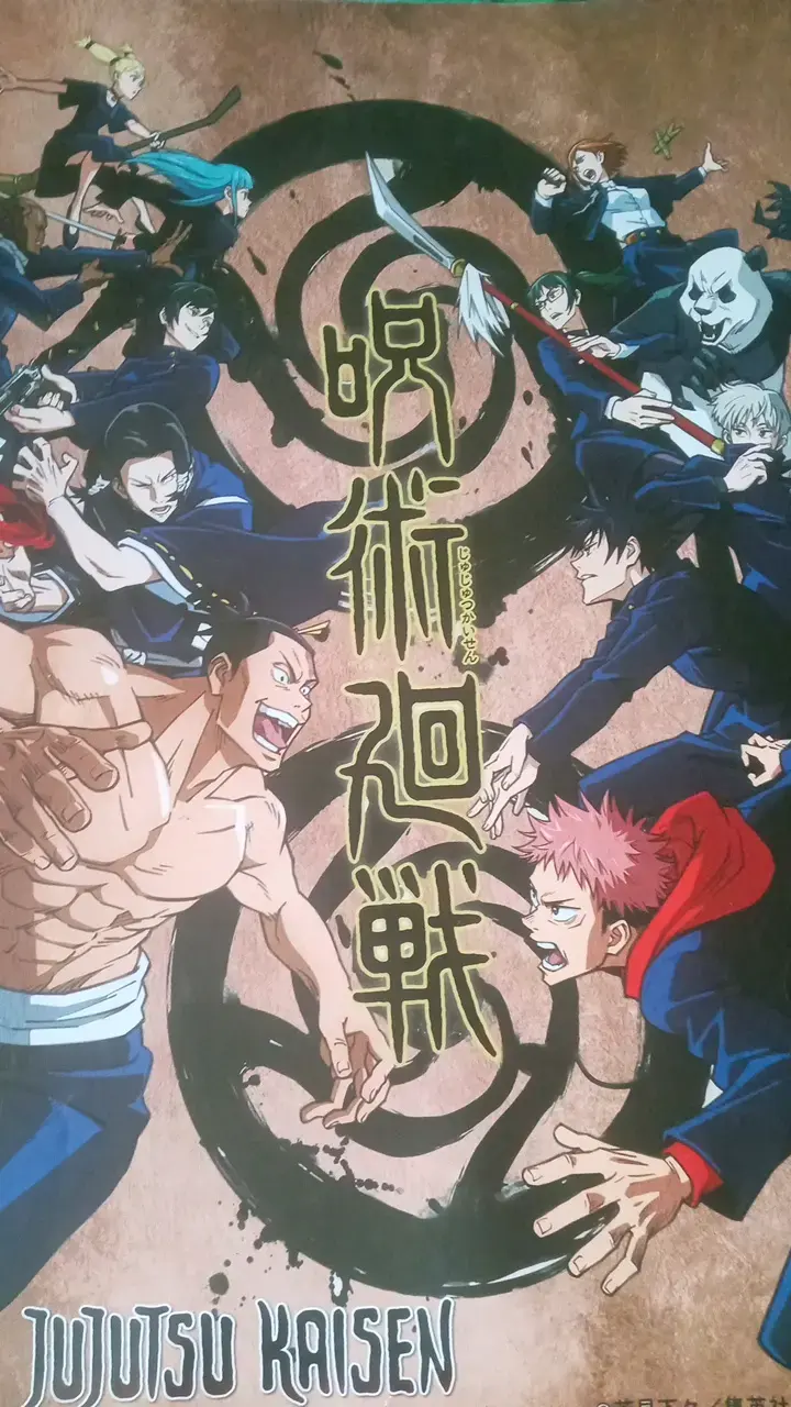 Set de 4 Posters de Anime Naruto y Otros - 4