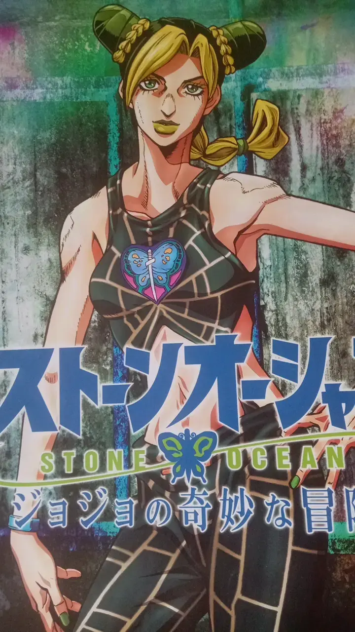 Set de 4 Posters de Anime Naruto y Otros - 6