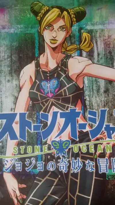 Set de 4 Posters de Anime Naruto y Otros - miniatura 6