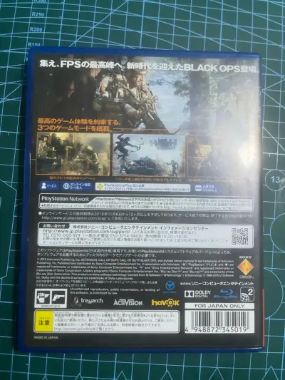 Juego PS4 Call of Duty Black Ops III - miniatura 3
