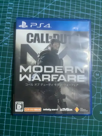 Juego PS4 Call of Duty Modern Warfare - miniatura 1