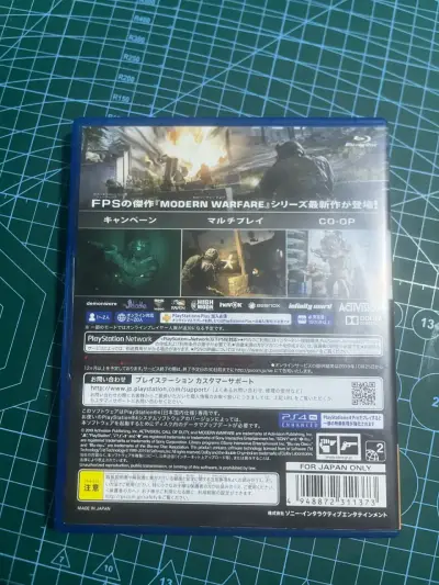 Juego PS4 Call of Duty Modern Warfare - miniatura 3