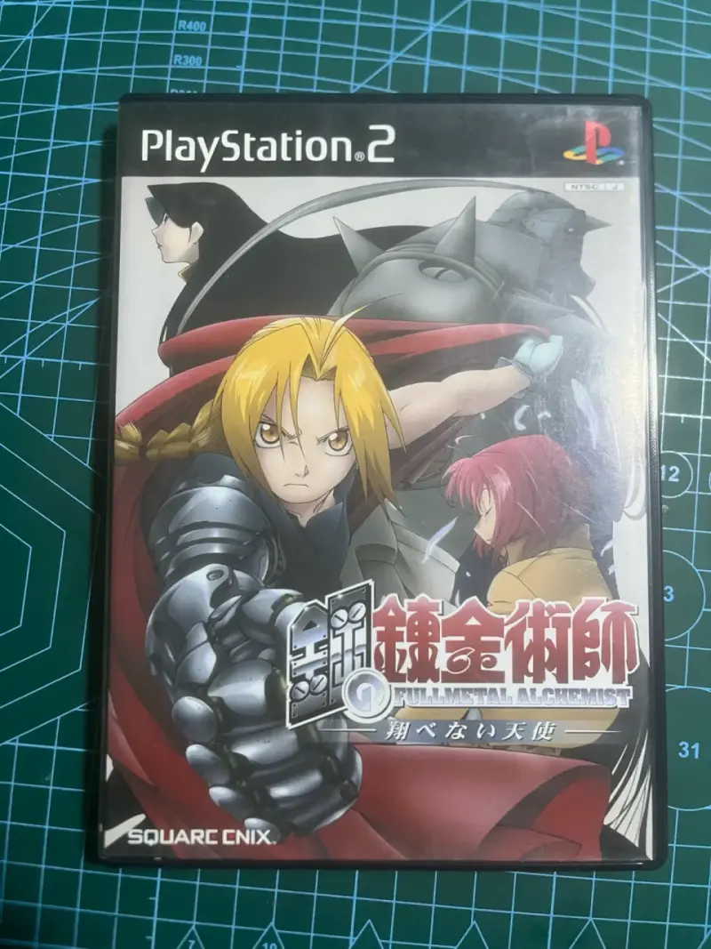 Fullmetal Alchemist Ps2 - 1