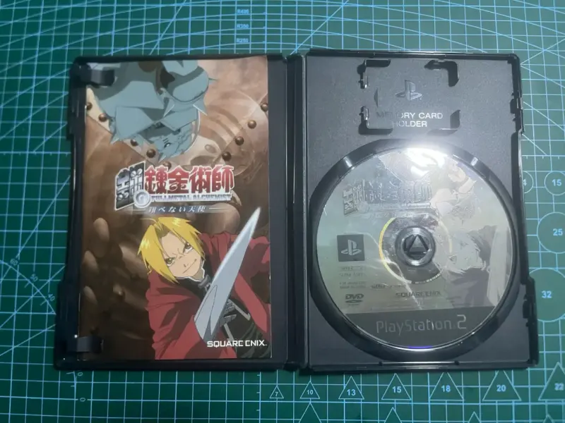 Fullmetal Alchemist Ps2 - 3