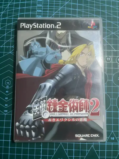 Fullmetal Alchemist 2 ps2 - miniatura 1