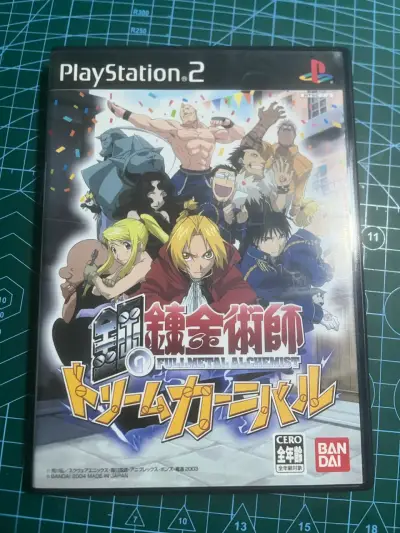 Fullmetal Alchemist Dream Carnival ps2 para PS2 - miniatura 1