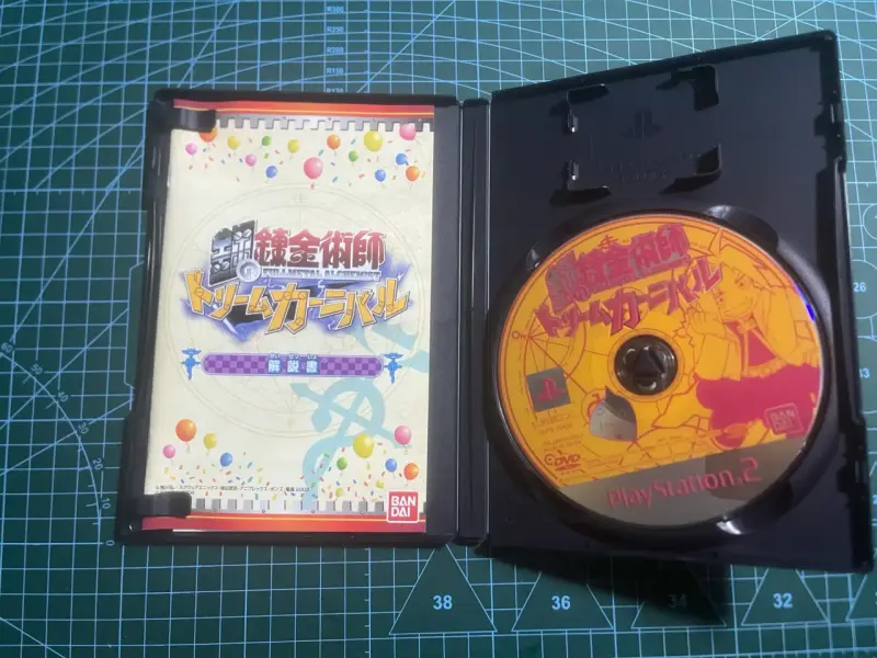 Fullmetal Alchemist Dream Carnival ps2 para PS2 - 2