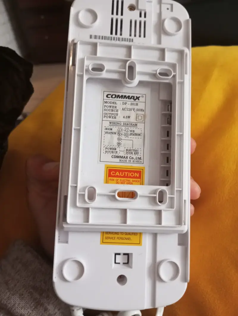 Citófono Commax DP-201R (Solo unidad interior / Re - 2