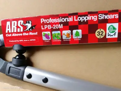 Tijera de podar profesional ARS LPB-20M - miniatura 3
