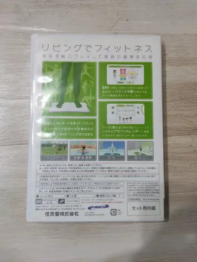 Wii Fit para Nintendo Wii - miniatura 2