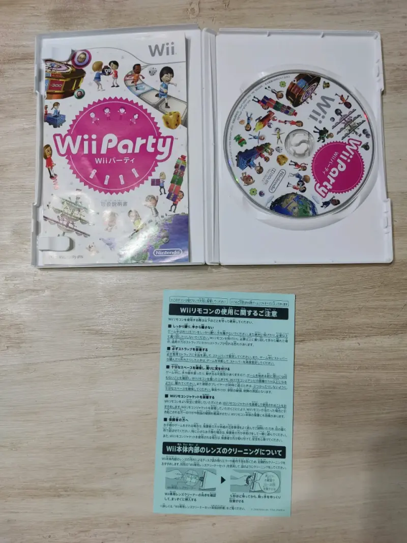 Wii Party para Nintendo Wii - 3