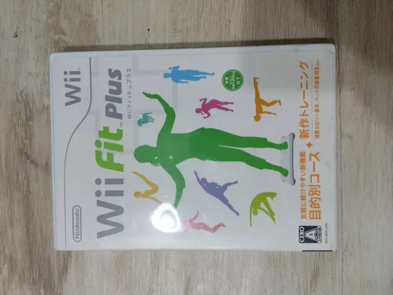 Wii Fit Plus para Nintendo Wii - 1
