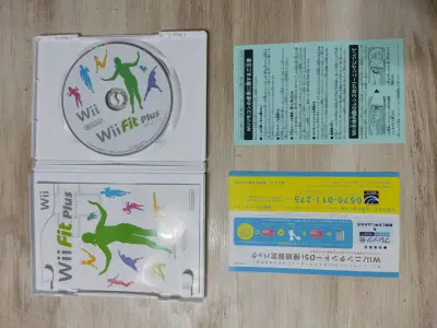 Wii Fit Plus para Nintendo Wii - miniatura 3