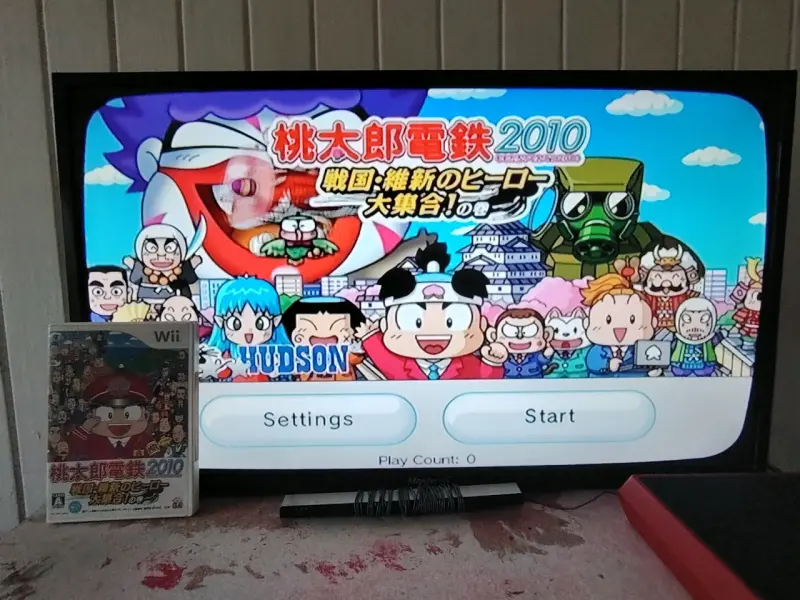 Momotaro Dentetsu 2010 para Wii - 5