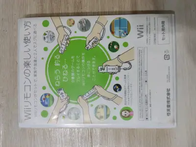 Wii Your First Step To Wii (Wii play) para Wii - miniatura 2