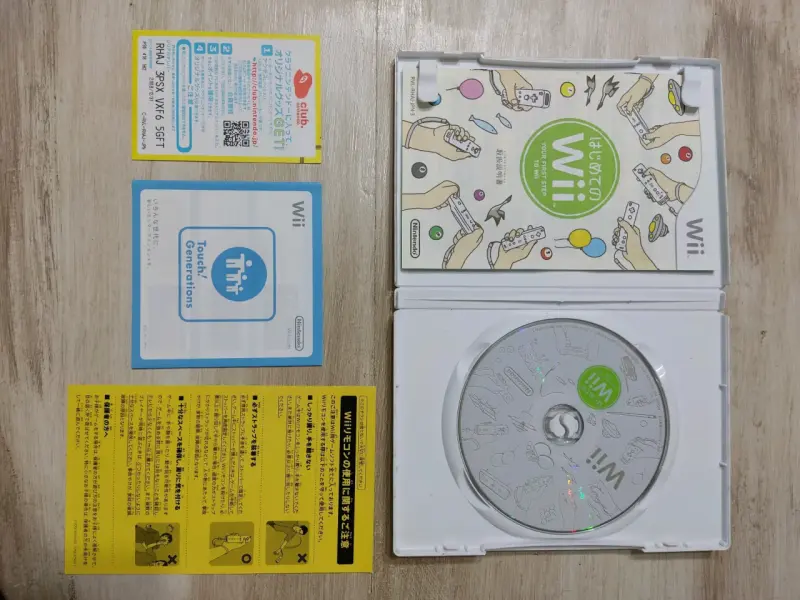 Wii Your First Step To Wii (Wii play) para Wii - 3