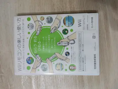 Wii Your First Step To Wii (Wii play) para Wii - miniatura 2