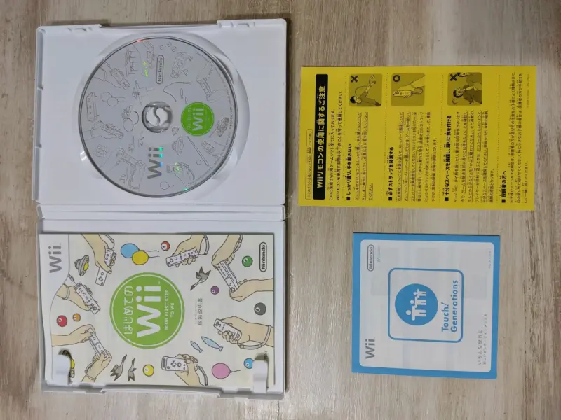 Wii Your First Step To Wii (Wii play) para Wii - 3