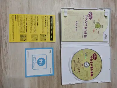 Yawaraka Atama Juku para Wii - miniatura 3