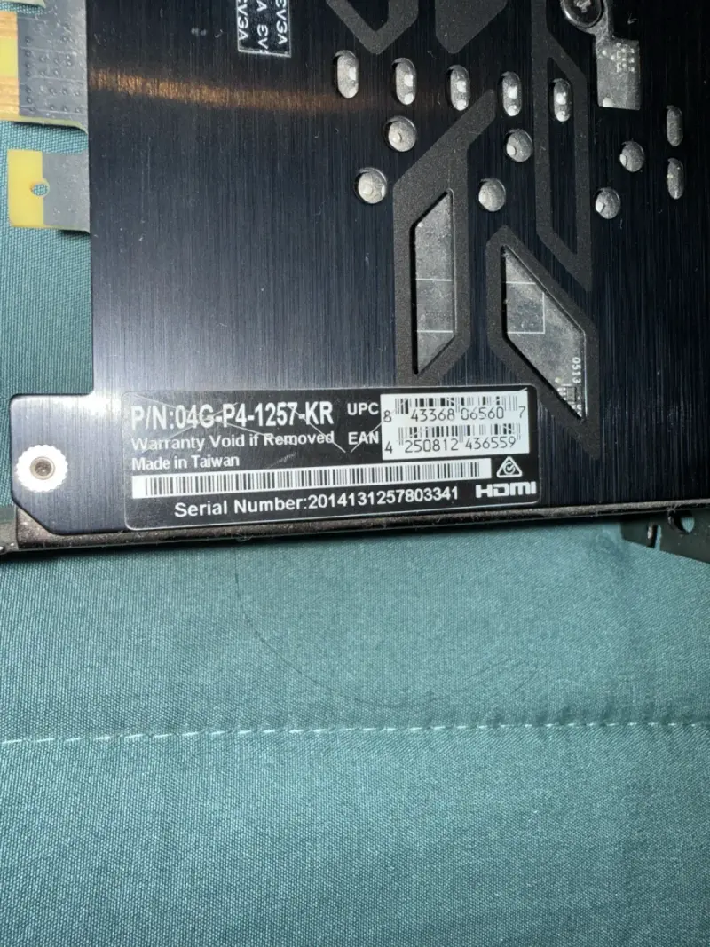 EVGA GeForce GTX 1650 4GB - 2