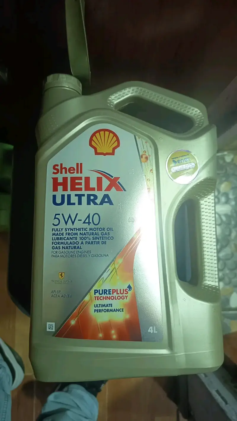 Aceite de Motor Shell Helix Ultra 5W-40 1L - 5