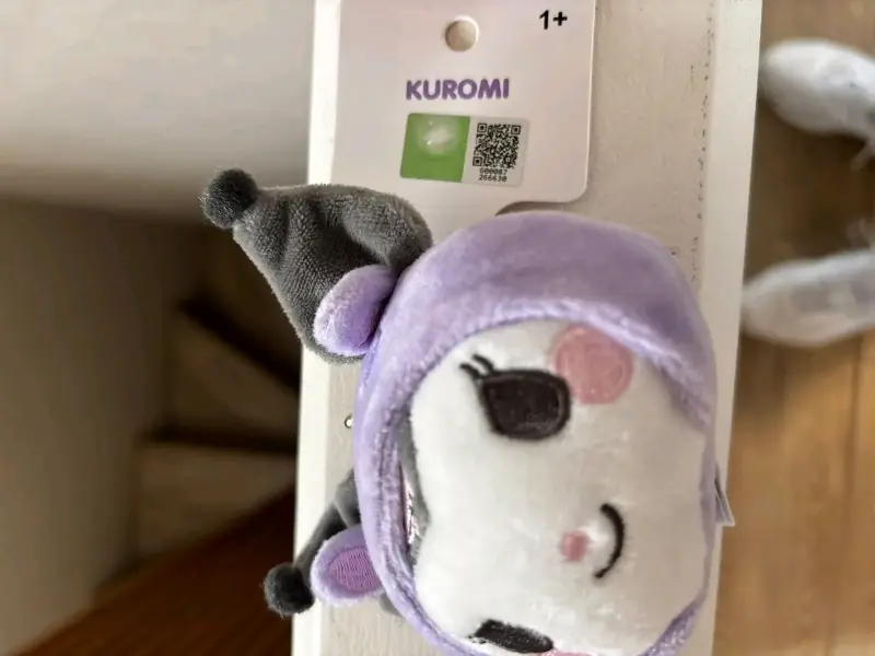 Peluche Kuromi pequeño para niños