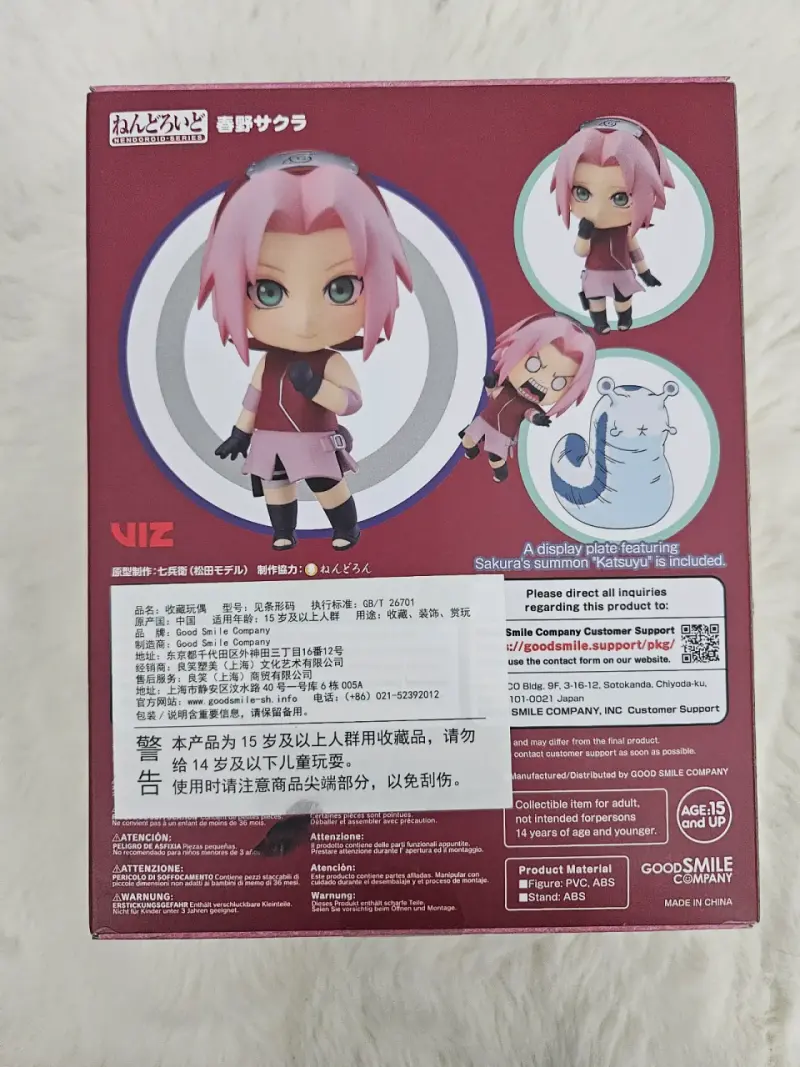Figura Nendoroid Sakura Haruno de Naruto - 5
