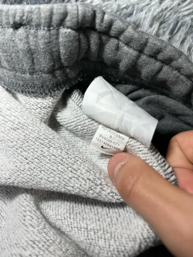 Pantalón Jogger Nike Gris - 5