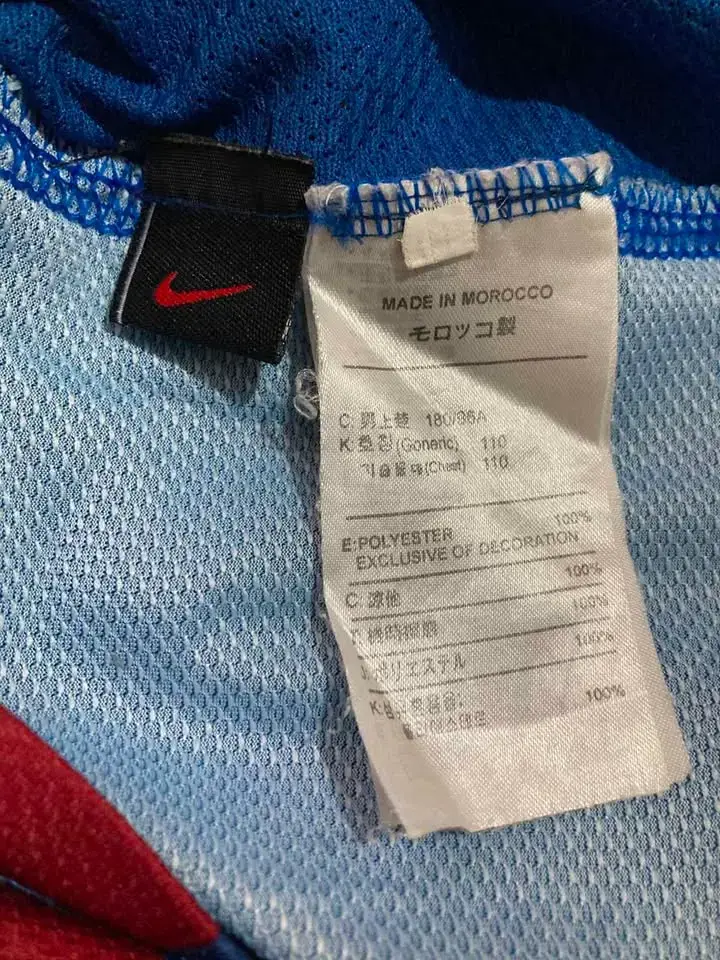 Camiseta FC Barcelona Messi 19 Nike Original - 4
