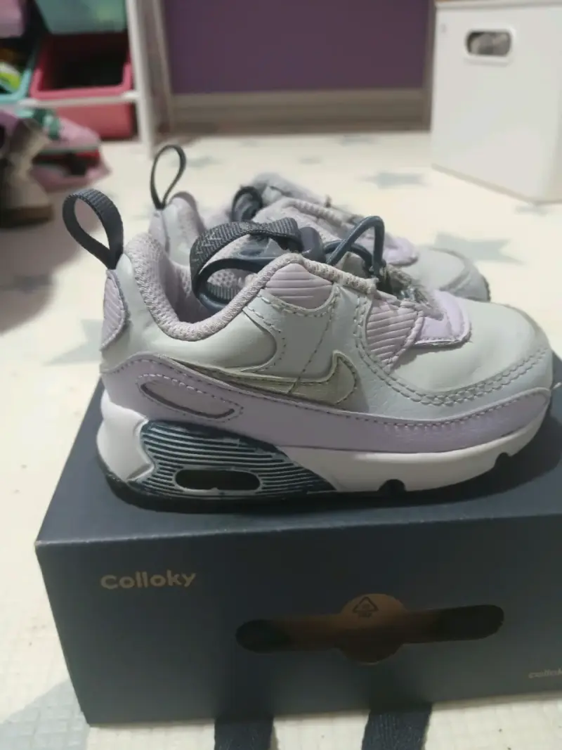 Zapatillas deportivas para niños color gris y lila - 2