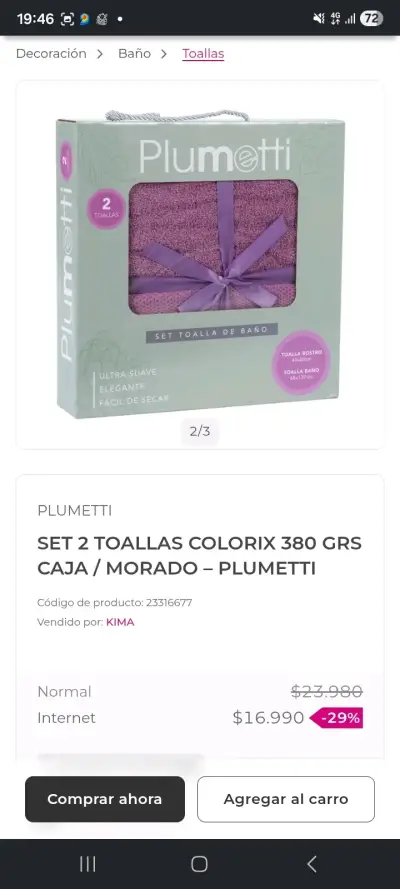 Set de 2 Toallas de Baño Plumetti Colorix - miniatura 2