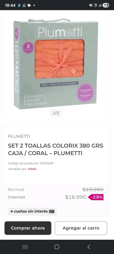 Set de 2 Toallas de Baño Plumetti Colorix - miniatura 3