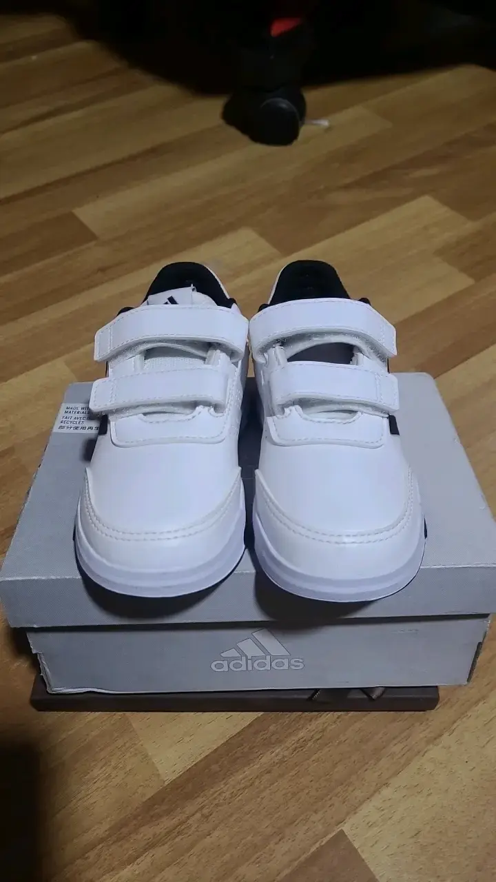 Zapatillas deportivas blancas para niños Adidas - 3