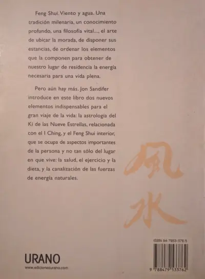 Libro El Camino del Feng Shui de Jon Sandifer - miniatura 2