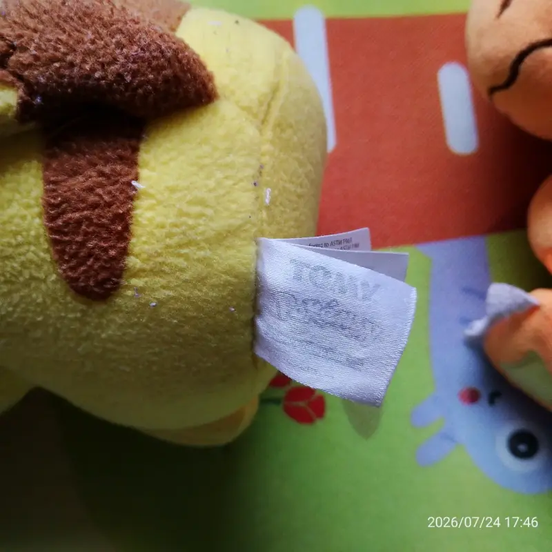 Peluches Pokémon Pikachu, Squirtle y Charmander - 2