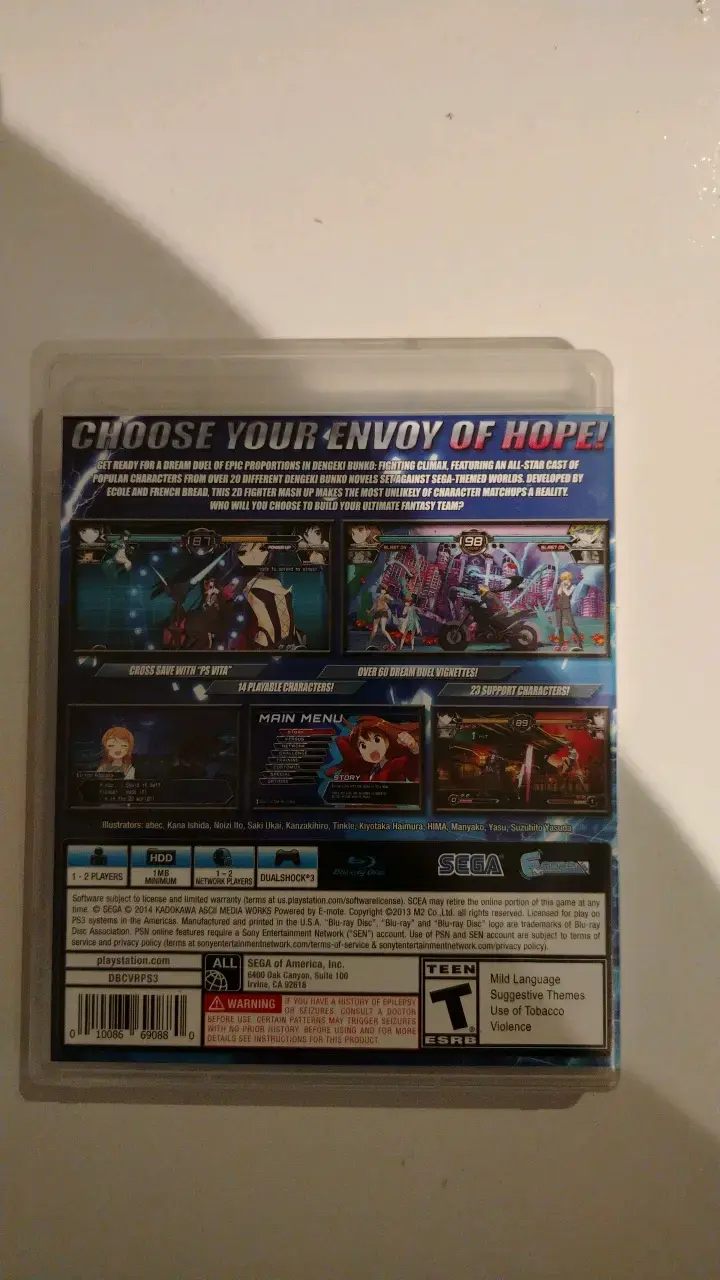 Videojuego Dengeki Bunko Fighting Climax para PS3 - 2