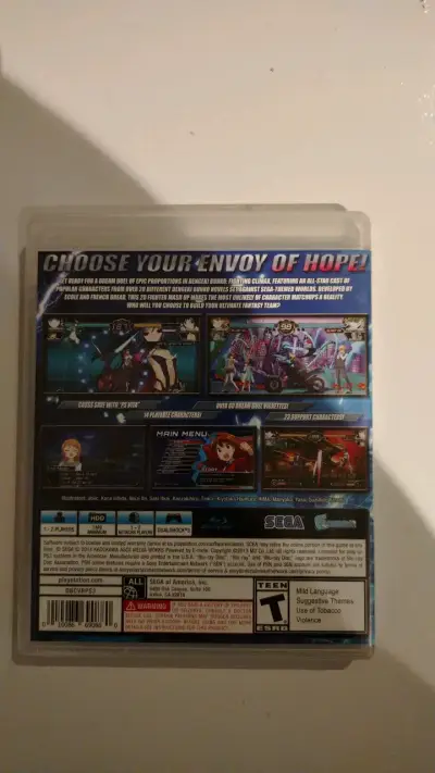 Videojuego Dengeki Bunko Fighting Climax para PS3 - miniatura 2
