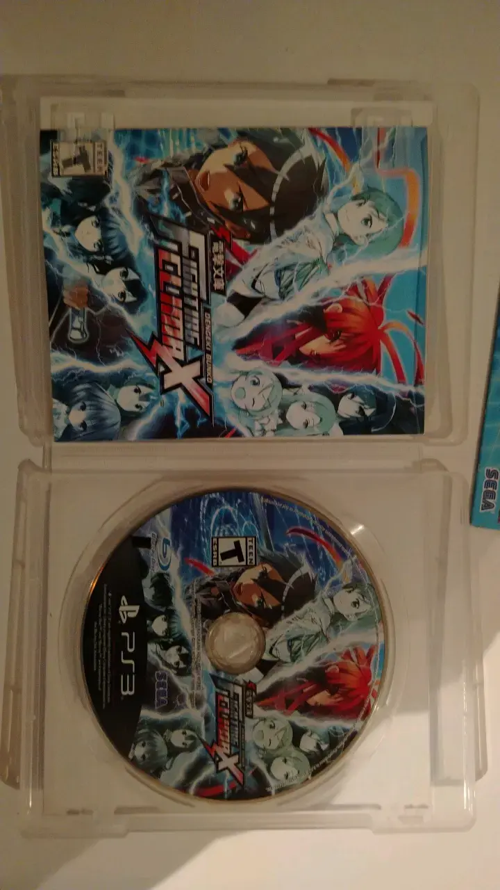 Videojuego Dengeki Bunko Fighting Climax para PS3 - 3
