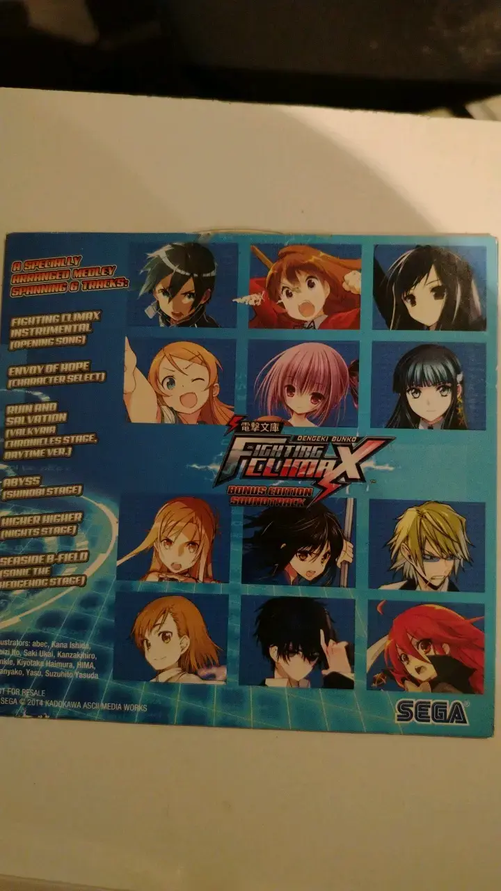 Videojuego Dengeki Bunko Fighting Climax para PS3 - 4