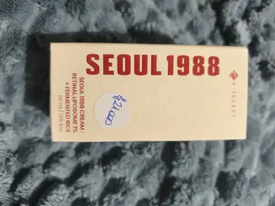 Crema Seoul 1988 con Retinol y Arroz Fermentado - miniatura 1