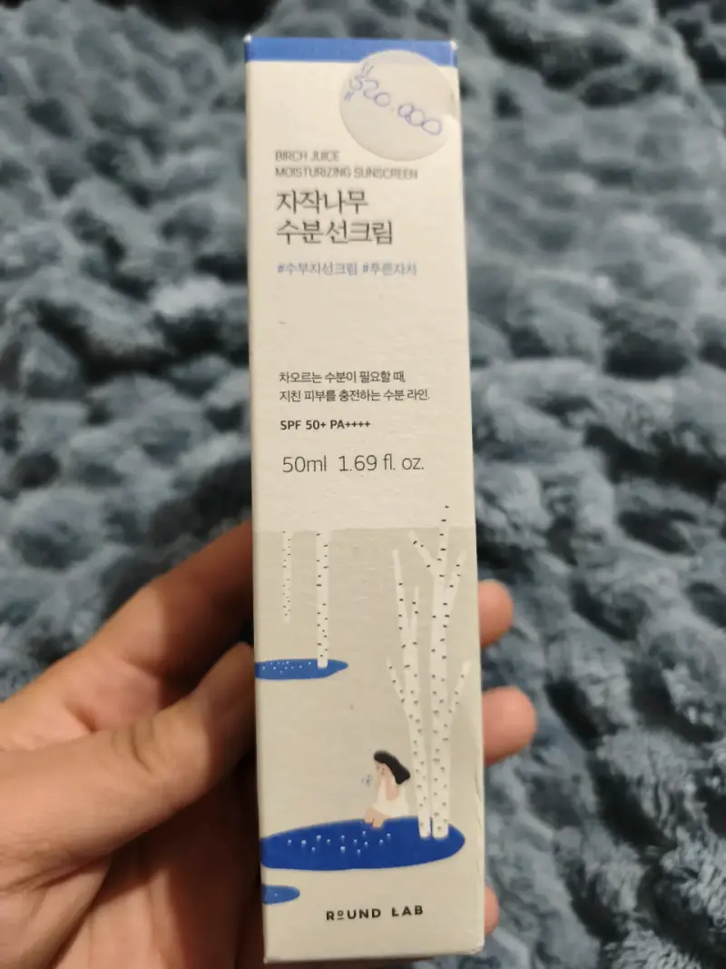 Protector Solar Hidratante Round Lab SPF 50+ - 1