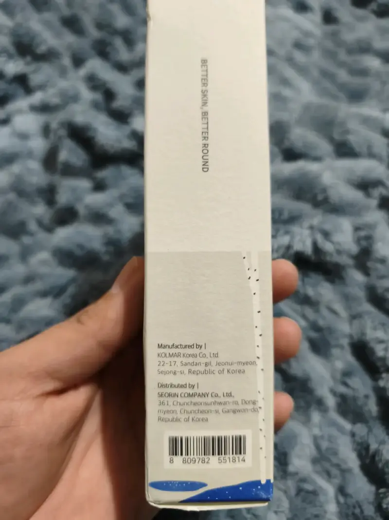 Protector Solar Hidratante Round Lab SPF 50+ - 2