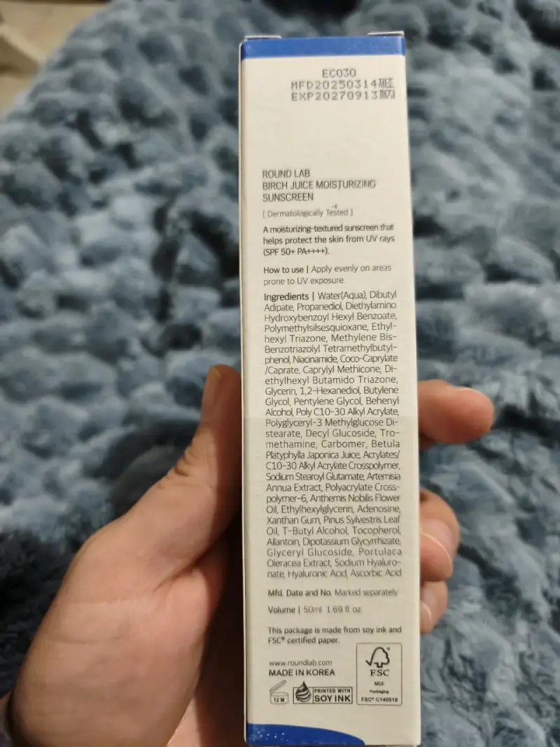 Protector Solar Hidratante Round Lab SPF 50+ - 3
