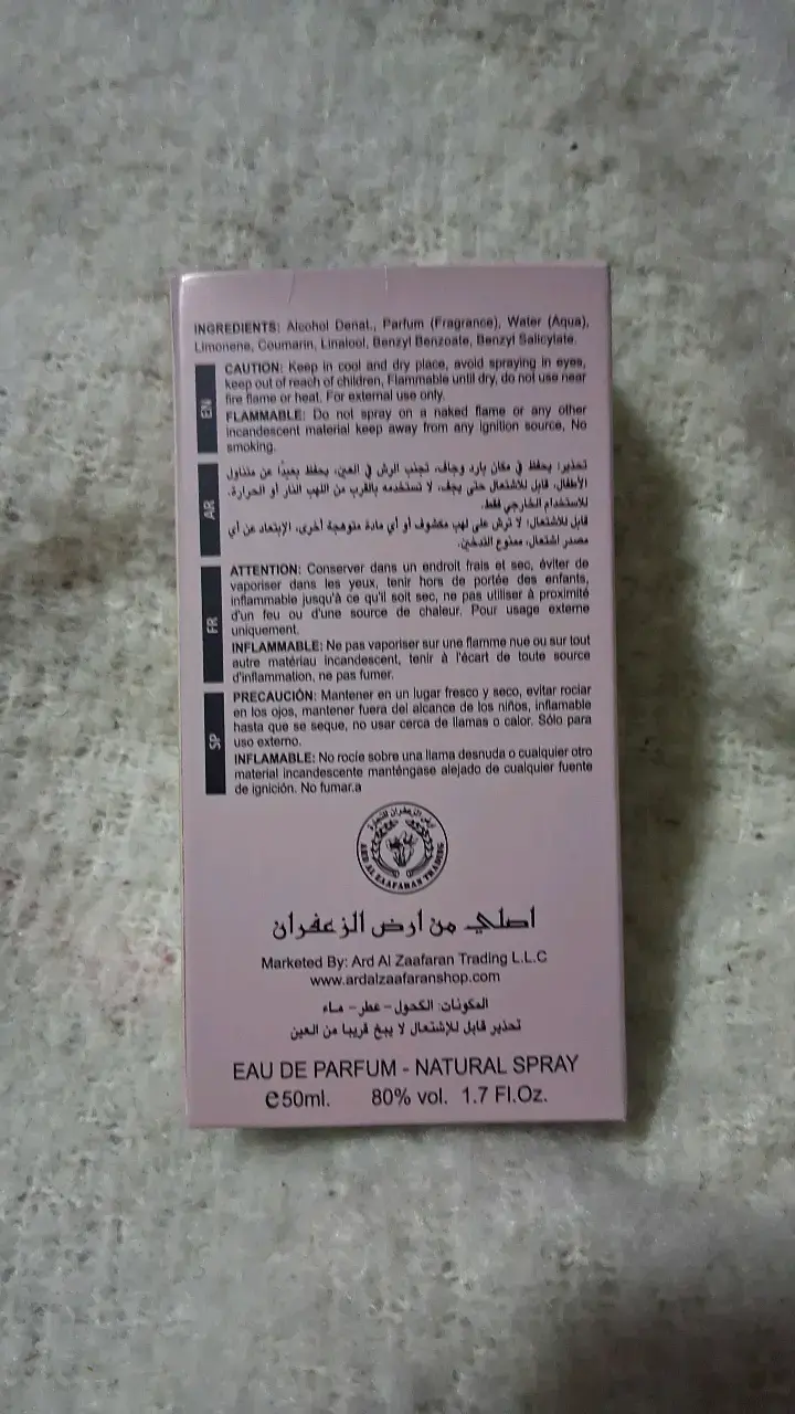 Perfume Yara Ard Al Zaafaran 50ml - 2