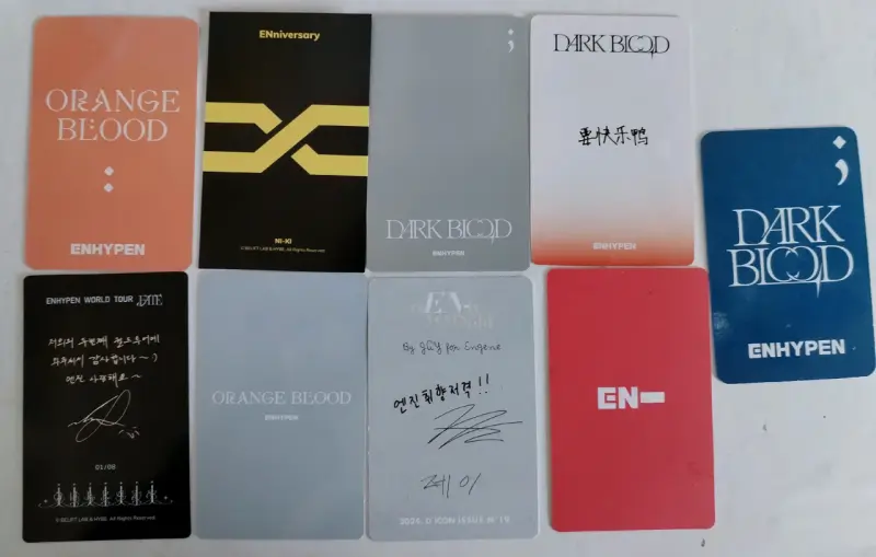 Set de 9 Photocards de ENHYPEN - 2