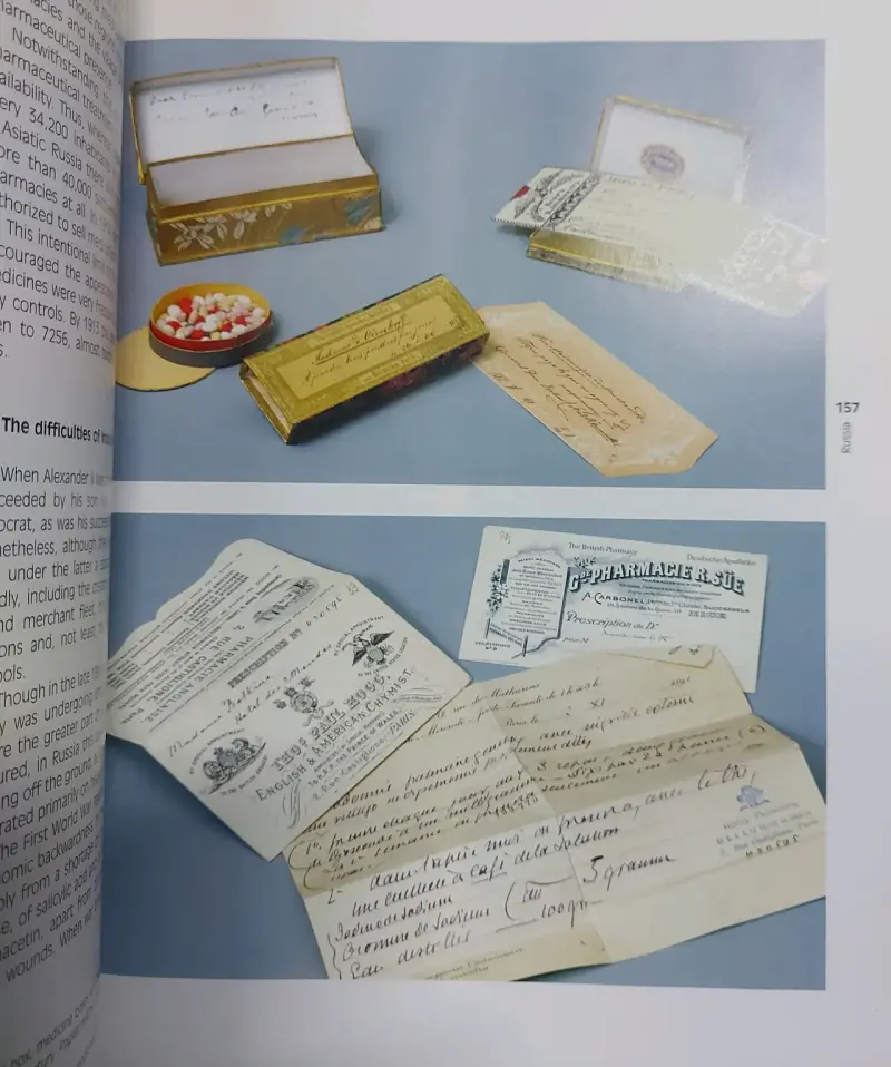 Libro The Pharmacy Windows on History - 5