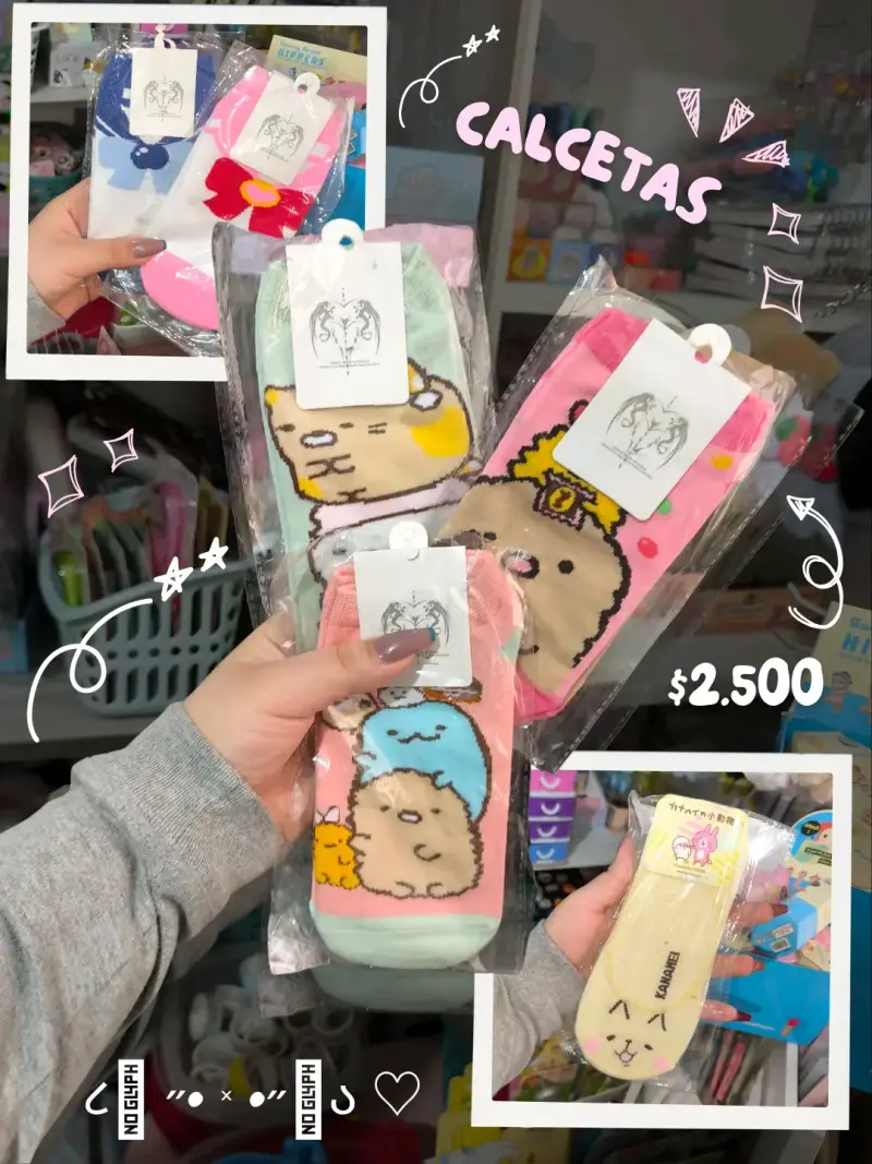 Calcetas cute - 2